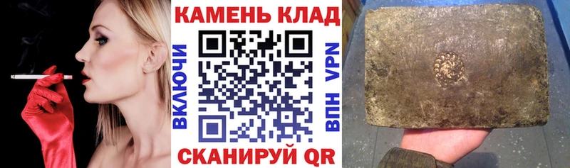 ГАШИШ AMNESIA HAZE  Мурманск 