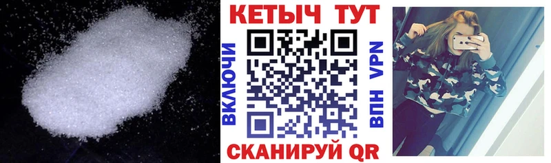 наркотики  Мурманск  КЕТАМИН VHQ 