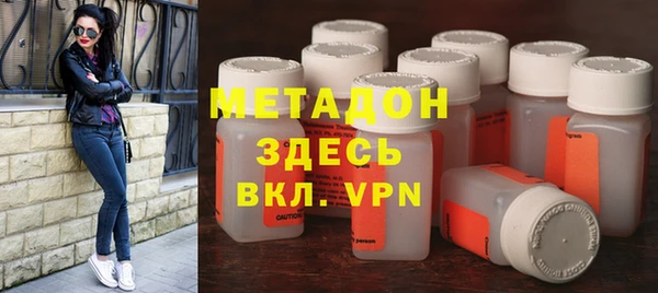 меф Аркадак