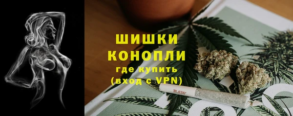 меф Аркадак