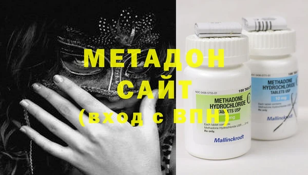 меф Аркадак