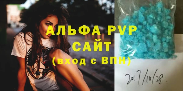 меф Аркадак