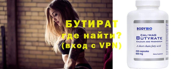 меф Аркадак