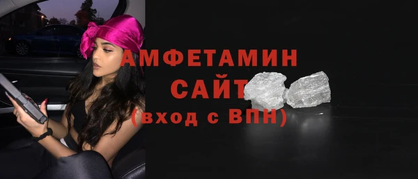 apvp Алексин