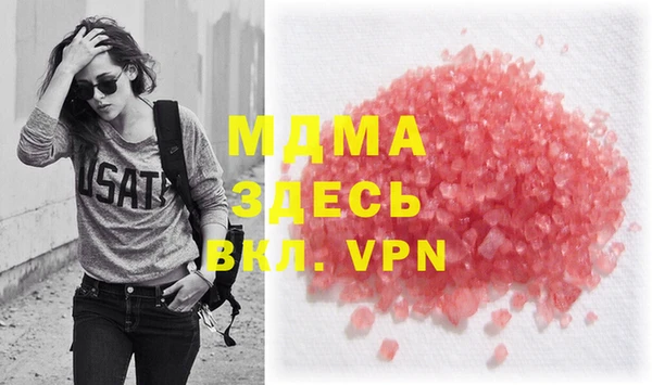 apvp Алексин