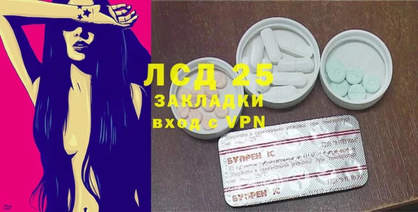 меф Аркадак