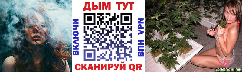 Шишки марихуана гибрид Мурманск